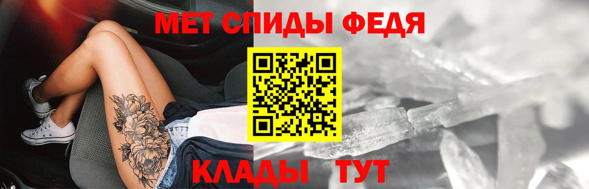 Канабис  Кокаин  ЭКСТАЗИ  Карпинск  ГАШИШ  Вход с VPN  Меф кристаллы 