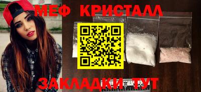 герыч Конаково