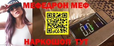 герыч Конаково