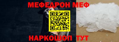 герыч Конаково
