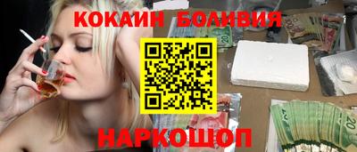 ALPHA-PVP Коммунар