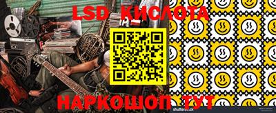 ALPHA-PVP Коммунар