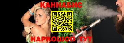 ALPHA-PVP Коммунар