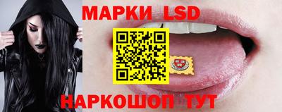 МДМА Комсомольск-на-Амуре