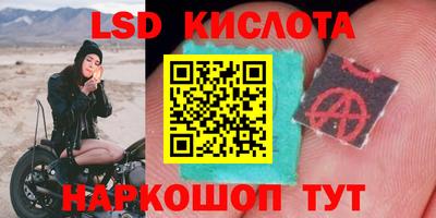 ALPHA-PVP Коммунар