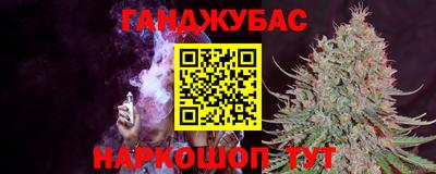 герыч Конаково