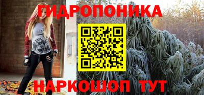 ALPHA-PVP Коммунар