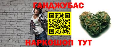 ALPHA-PVP Коммунар