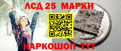 герыч Конаково
