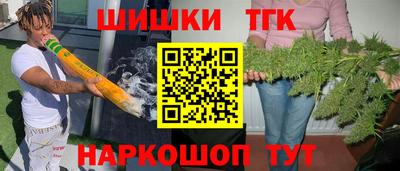 ALPHA-PVP Коммунар