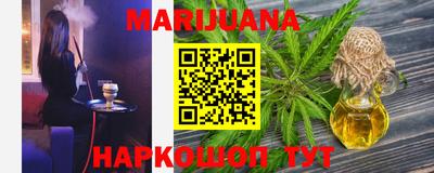 герыч Конаково