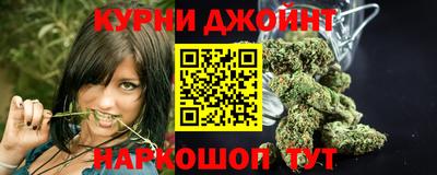 МДМА Комсомольск-на-Амуре