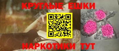 ALPHA-PVP Коммунар