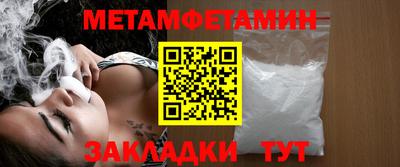 герыч Конаково
