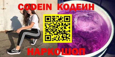 герыч Конаково