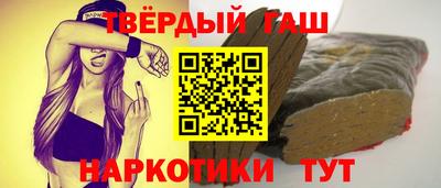 ALPHA-PVP Коммунар