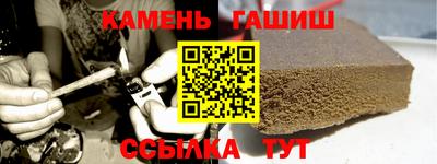 ALPHA-PVP Коммунар