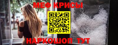 герыч Конаково