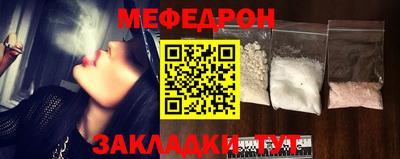 герыч Конаково