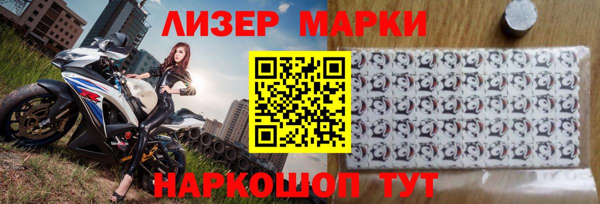 Карпинск  Лсд 25 экстази  Вход с VPN  LSD-25 экстази ecstasy  Лсд 25 экстази ecstasy 